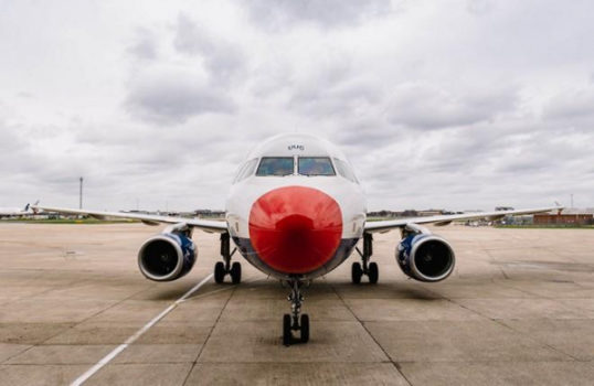 «Дочка» British Airways — конкурент лоукостеров — взлетит в марте 2022 года