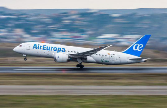 IAG отказывается от планов стратегического приобретения авиакомпании Air Europa