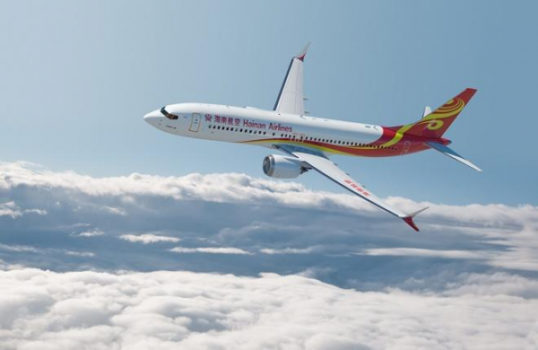 Китай до конца января может возобновить эксплуатацию Boeing 737MАХ